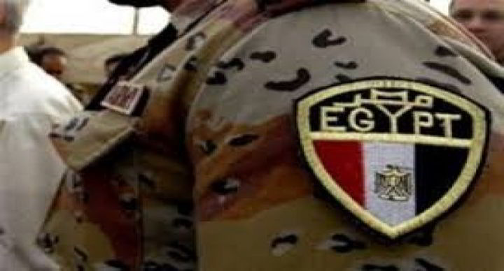 مصر: