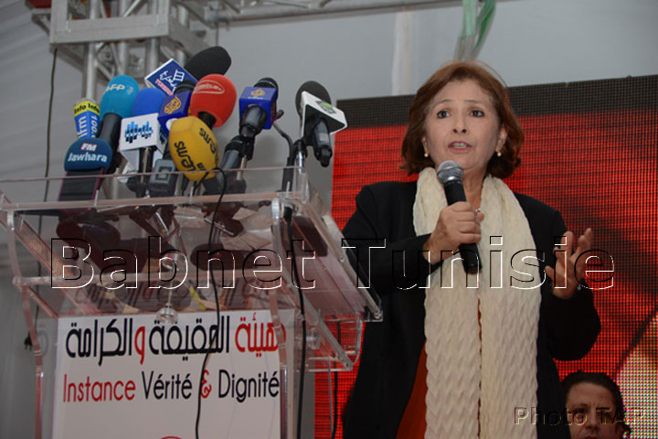 هيئة الحقيقة والكرامة تحتج على مشروع قانون المصالحة الاقتصادية
