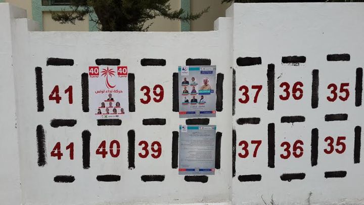 النهضة والنّداء يدخلون الحملة الانتخابية بقوّة وبقيّة الأحزاب في عطلة