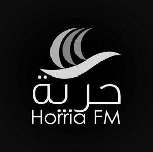 اذاعة حرية أف أم تتمثل لقرارات الهايكا وتوقف بثها
