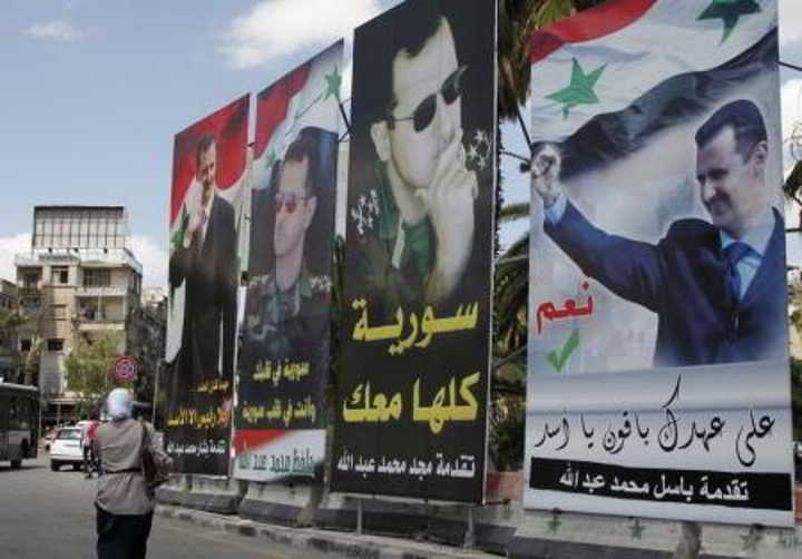 بدء