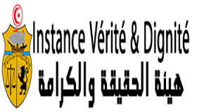 هيئة الحقيقة والكرامة: انطلاق جلسات الاستماع الخاصة