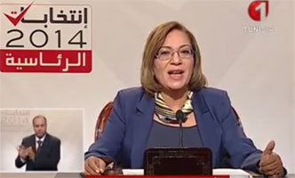 كلثوم كنّو : يا شعب تونس العظيم صوّت لكلثوم كنو القادرة على لم شملكم واعطائكم الأمل