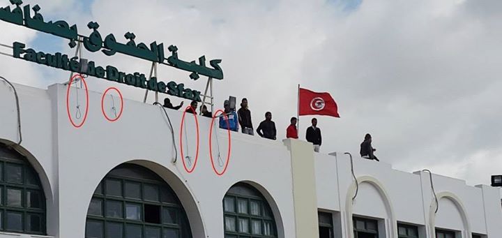 صفاقس : طلبة بكلية الحقوق يهددون بالإنتحار شنقا بسبب عدم تمكينهم من الترسيم الرابع