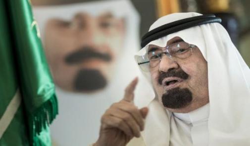 الملك