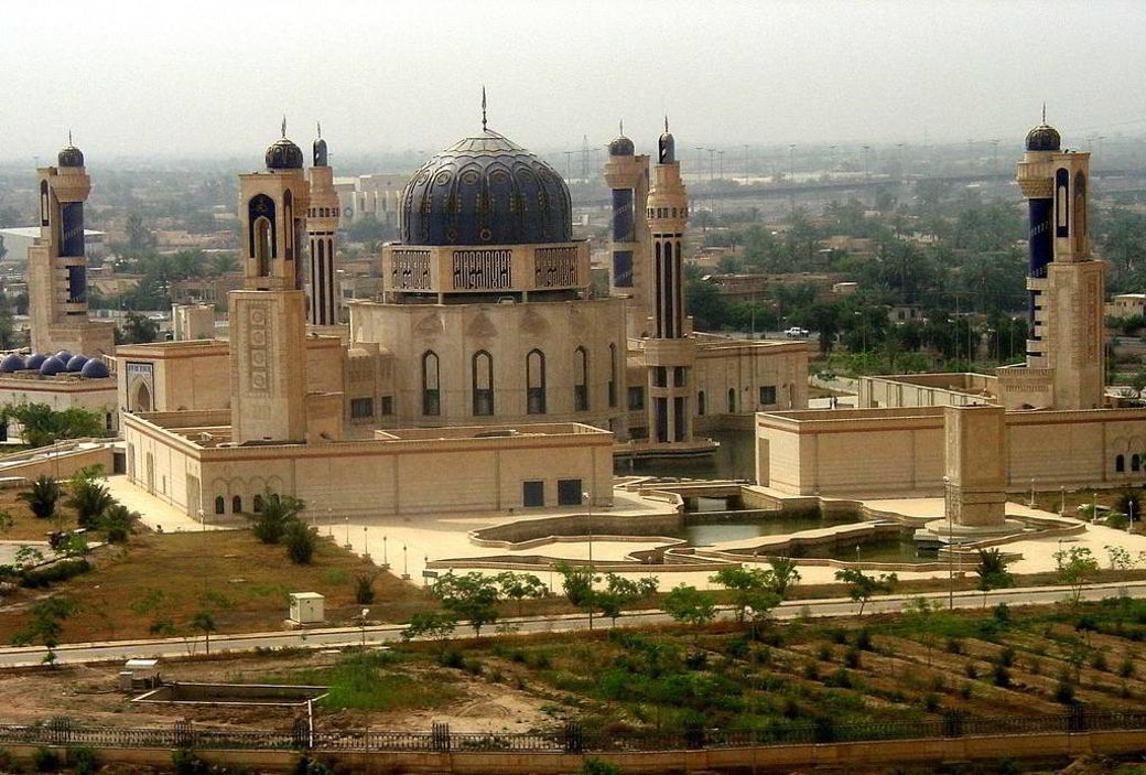 داعش