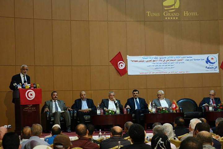 نائب رئيس مجلس النواب المغربي يشيد بالدور الذي لعبته حركة النهضة في تونس قبل وبعد الثورة