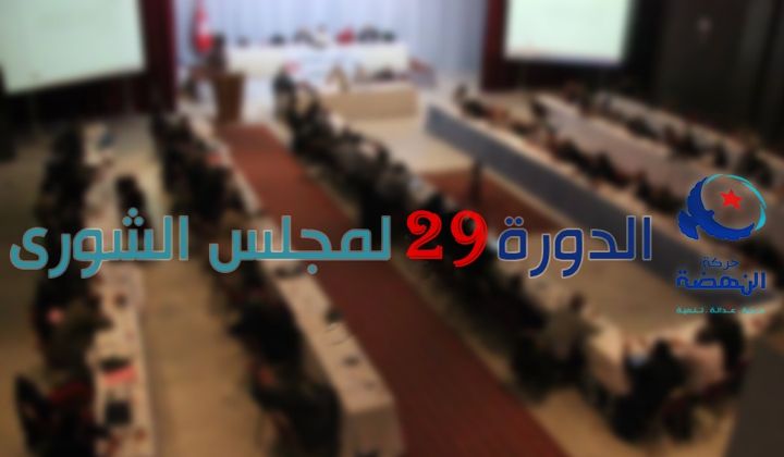 عندما