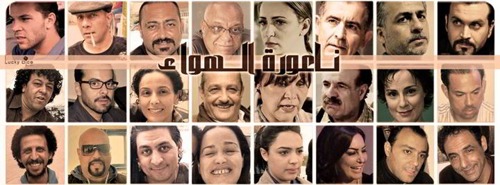 شبكة