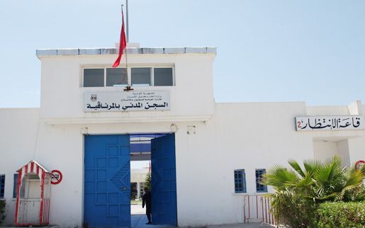 أعوان السجون يحتجّون على الحلقة 2 من مسلسل مكتوب ويتّهمون سامى الفهرى بإهانة السلك