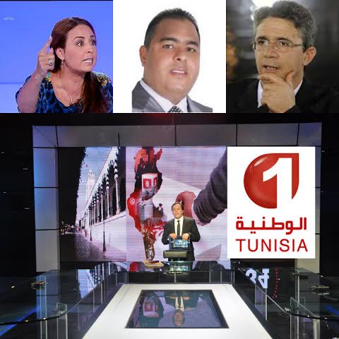 عدنان منصر محسن حسن و دليلة مصدق في سهرة الإثنين على الوطنية الأولى