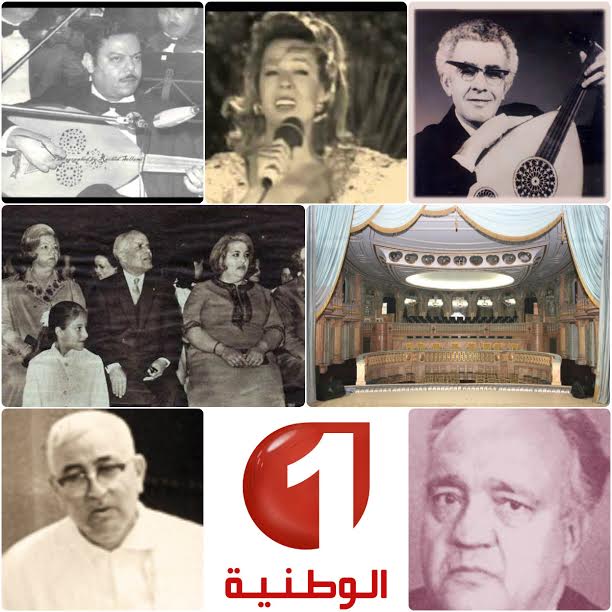 في