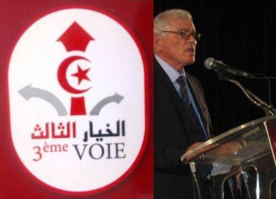 حزب الخيار الثالث ينسحب من حزب المبادرة، وصالح شعيب مرشح حزبه للرئاسية