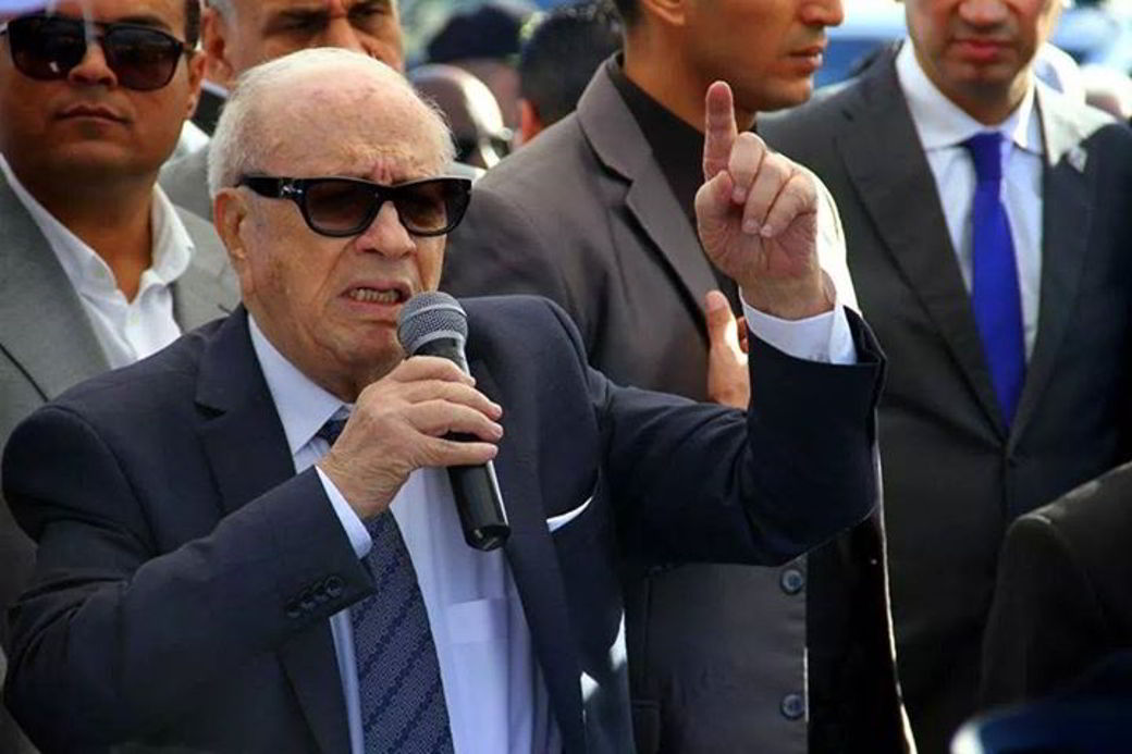 السبسي