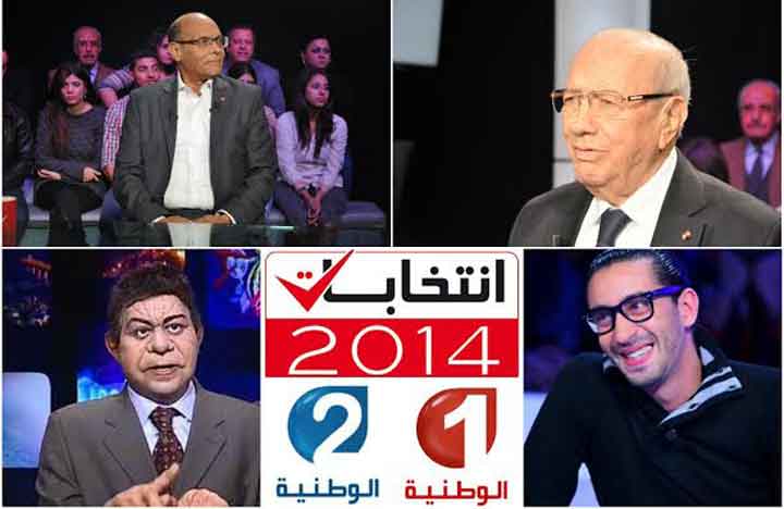 الدور الثاني للإنتخابات الرئاسيّة على التلفزة الوطنيّة: 16 ساعة من التغطية المباشرة