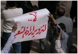 التزوير