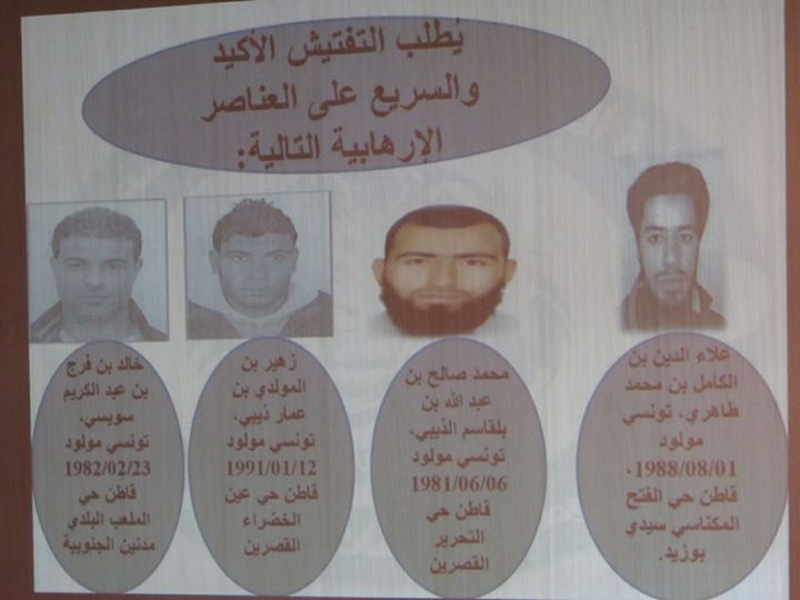 العروي يكشف عن مخططات إرهابية في سيدي بوزيد والقصرين والمنستير وسوسة