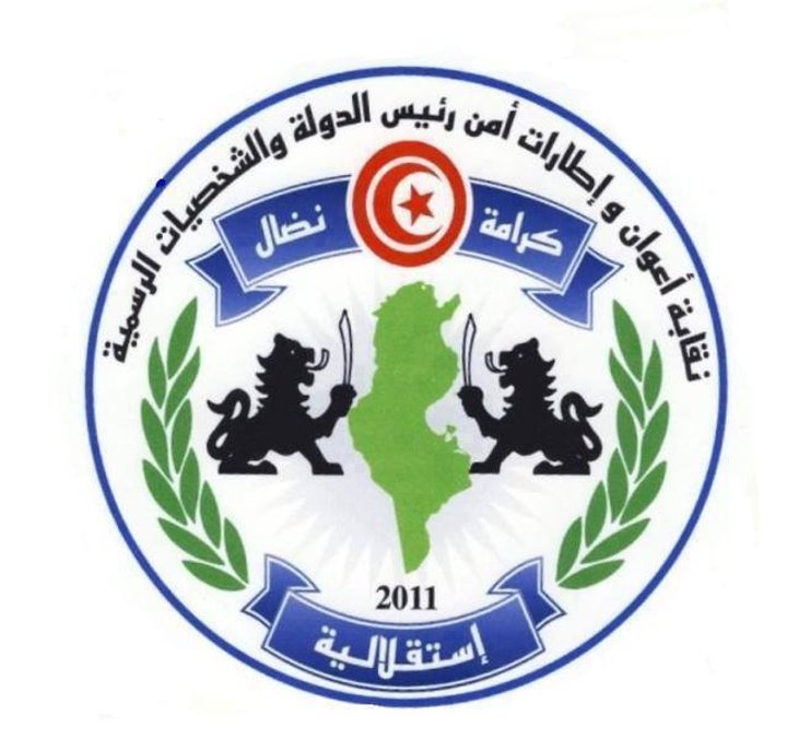 نقابة الأمن الرئاسي: العنصر الارهابي صعد إلى الحافلة وفجّر نفسه