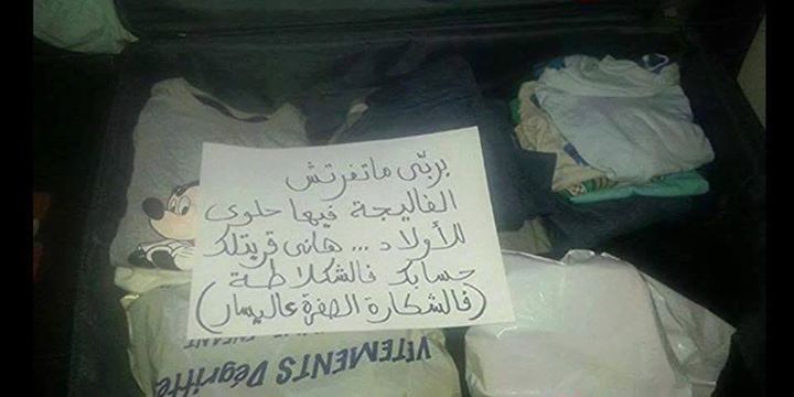 صورة اليوم : مسافر يُعلم سارقي الأمتعة بمطار قرطاج بأنه جلب لهم بعض الشكلاطة