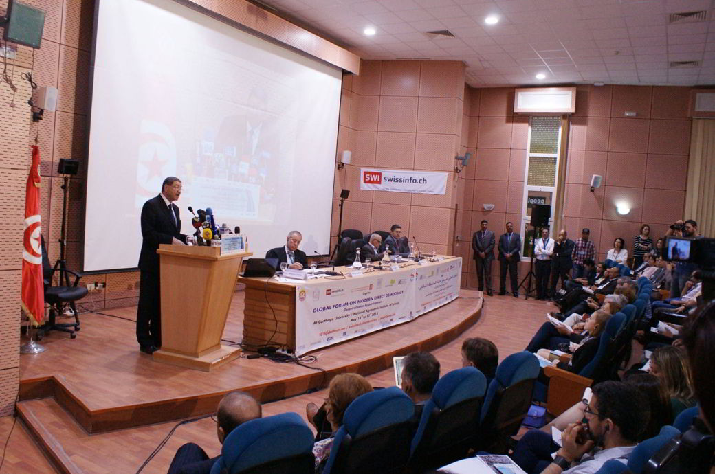 افتتاح المنتدى العالمي للديمقراطية الحديثة المباشرة تونس 2015