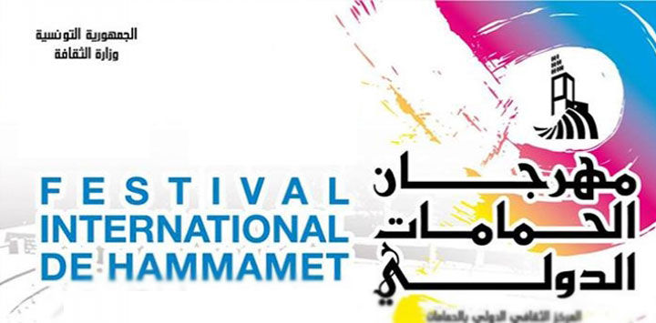 برنامج