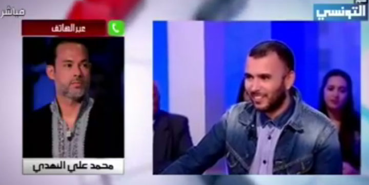 على
