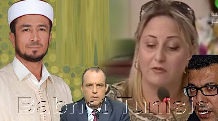 أيّها