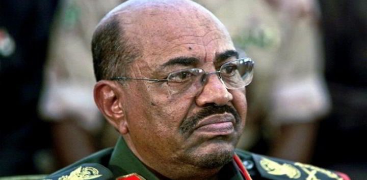محكمة