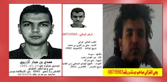 الارهابي يحي الغزالي الذي دعت الداخلية الى الابلاغ عنه ابن عقيد سابق في الجيش؟؟؟