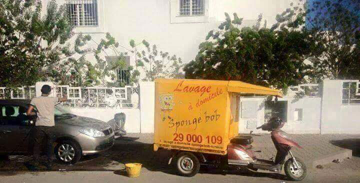 يحدث في تونس: لافاج متنقل