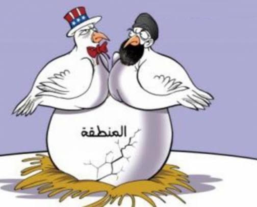 التكالب
