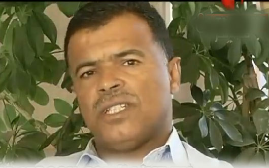 تهديد