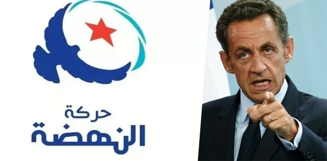 النهضة تنتقد تصريحات ساركوزي وتعتبرها تدخلا في شؤون الأخرين
