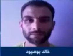 الإدارة العامة الديوانة: جاهزون لسماع الجزائري الذي تم تعنيفه