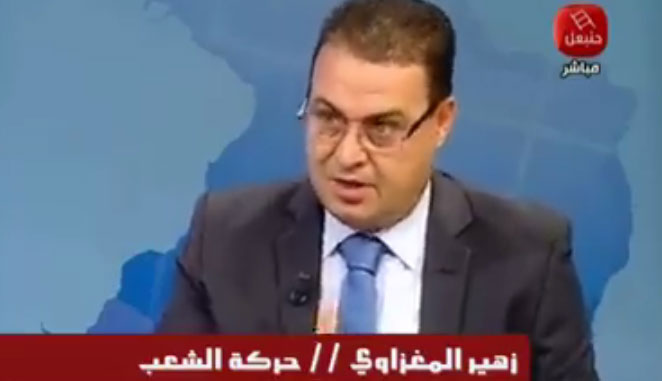 زهيّر المغزاوي ينسحب من قناة حنّبعل بسبب استضافة الغرياني