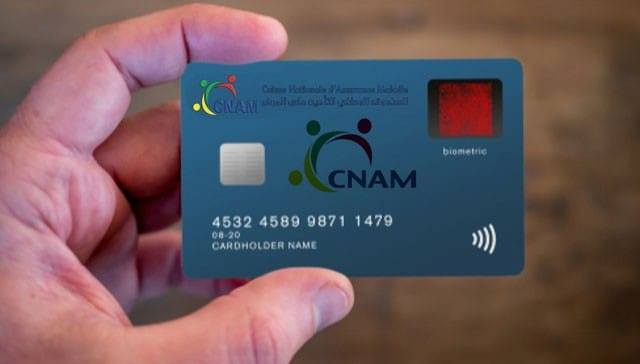 "الكنام" يعلن عن الترفيع بنسبة 50 بالمائة في السقف السنوي الخاص بالمضمونين الاجتماعيين بداية من جانفي 2021