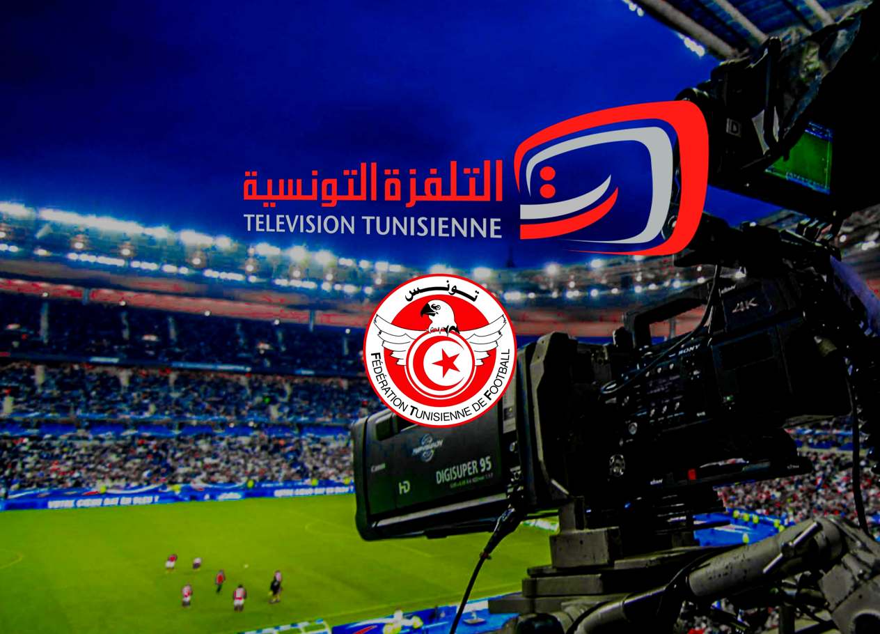 الرابطة الأولى: برنامج مباريات اليوم و النقل التلفزي