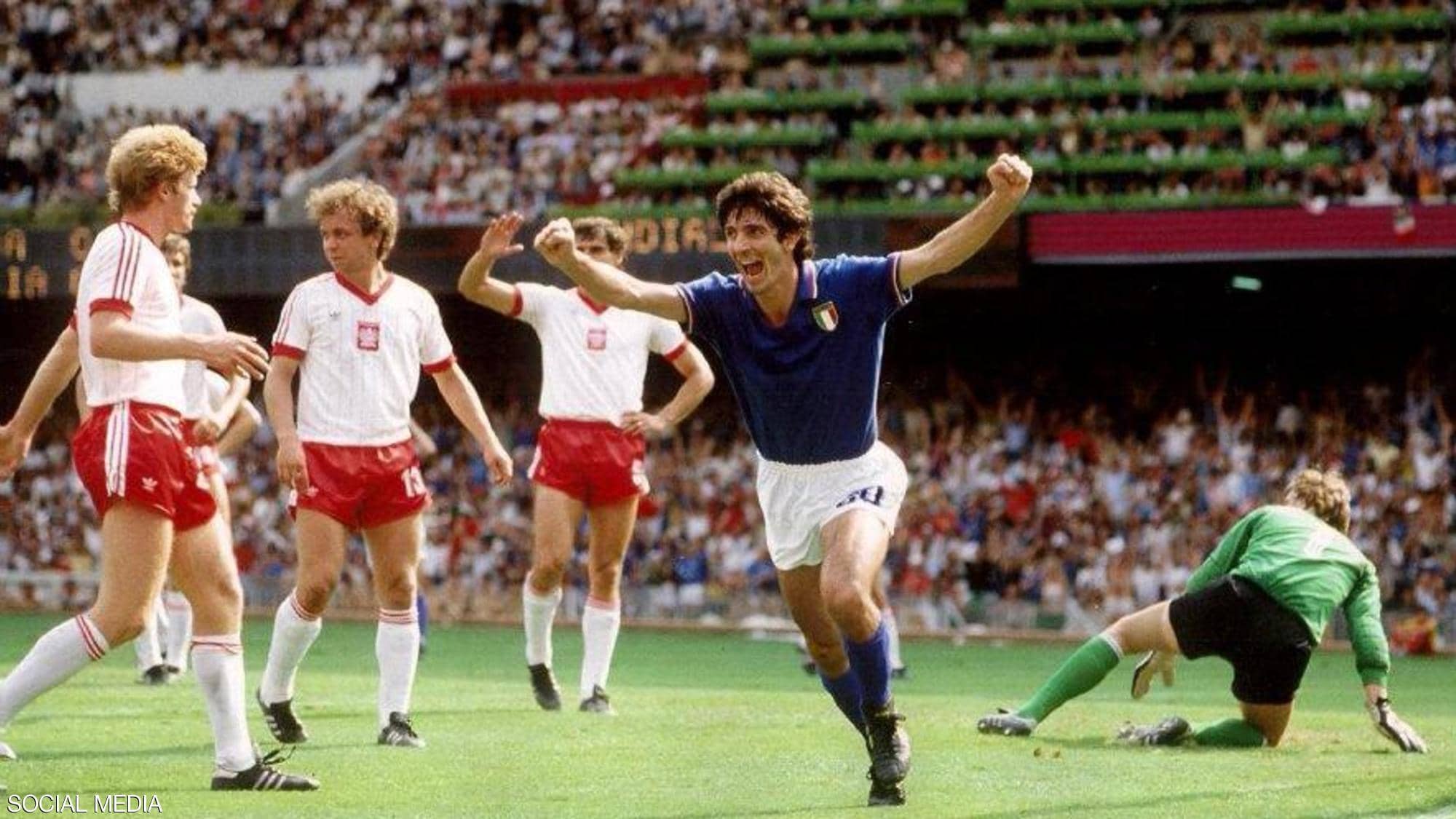 منتخب البرازيل 1982 : بطل وهداف كأس العالم عام 1982 .. وفاة أسطورة الكرة ... : Seleção‏) هو ممثل البرازيل في كرة القدم الرجالية الدولية، تحت رقابة الاتحاد البرازيلي لكرة القدم وهو الهيئة الإدارية لكرة القدم في البرازيل.