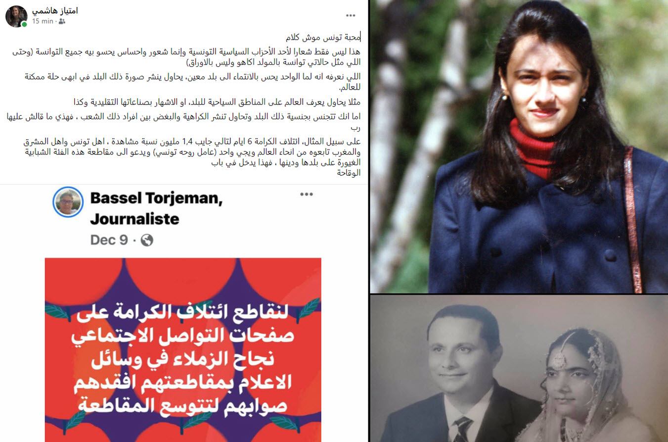 محزن.. بل محزن جدّا جدّا