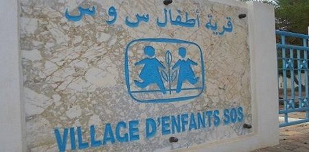 الجمعية التونسية لقرى الأطفال "س و س" تدعو إلى تفديم الدعم والتبرع لتأمين عودة دراسية وجامعية ناجحة لنحو 5270 طالب علم من منظوريها