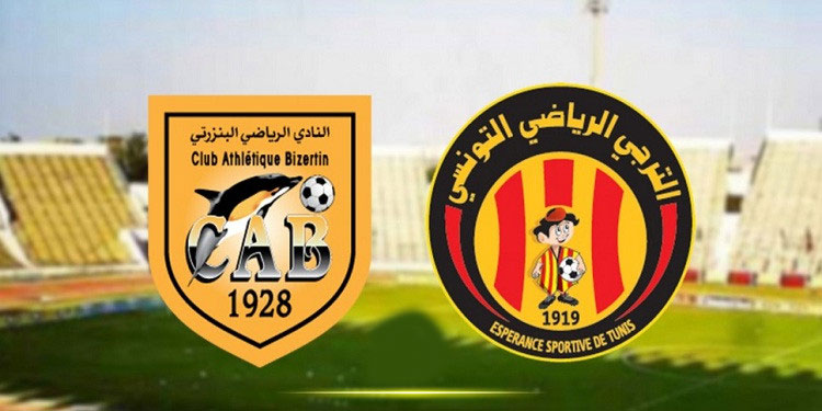 بنزرت: جلسة تنظيمية بمناسبة مباراة النادي البنزرتي و الترجي الرياضي و طرح 6027 تذكرة للبيع