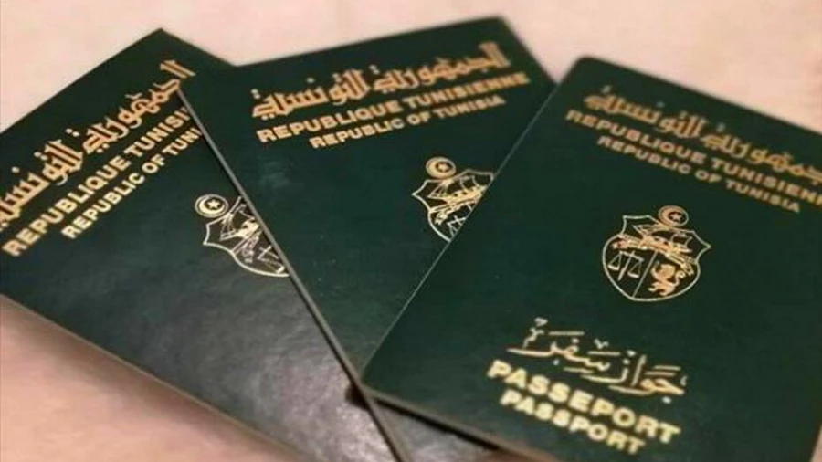 السفر التونسي جواز الأوراق المطلوبة