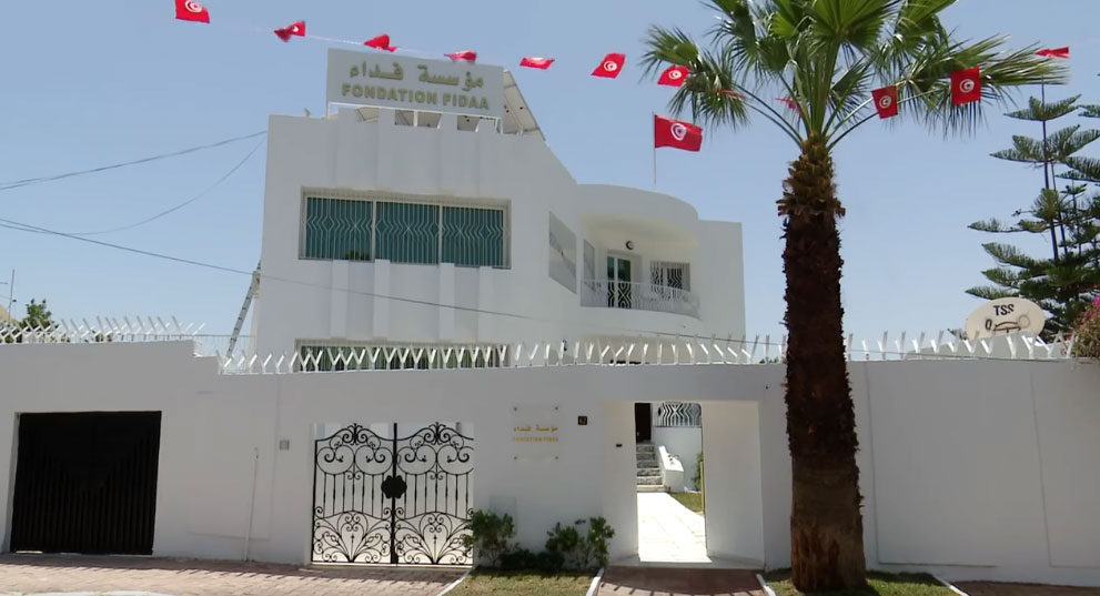 مؤسسة فداء تحيي الذكرى 15 للثورة.. وتعلن عن مشروع "سجل وطني لشهداء الثورة" 