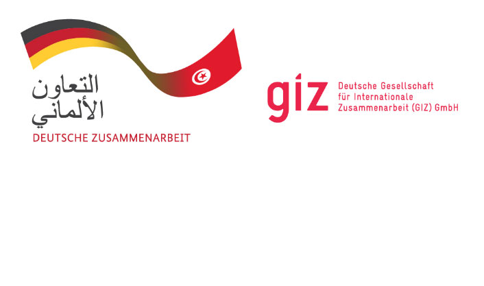 نابل: استشارات مجانية حول التكوين المهني والتشغيل والمبادرة الخاصة في تونس والخارج في تظاهرة "بيت الفرص" بالهوارية 