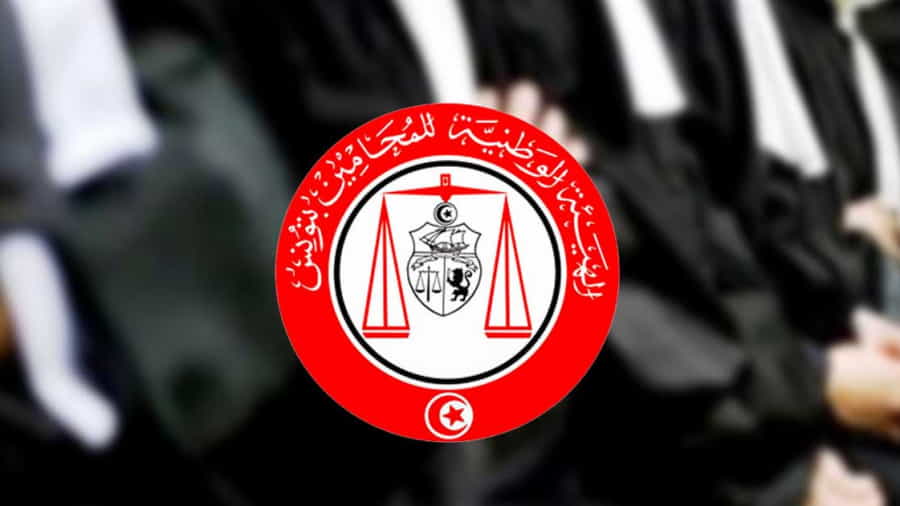 هيئة المحامين تنشر القائمة النهائية للمترشحين لعمادة المحامين ومجلس الهيئة