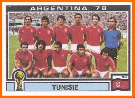 المنتخب التونسي في المونديال: سبع مشاركات وحلم متواصل لبلوغ 