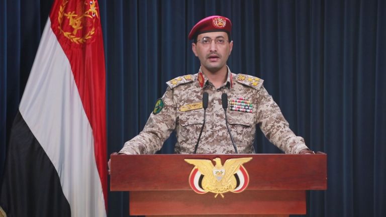 "الحوثيون" يعلنون حظر الملاحة الإسرائيلية بشكل كامل في البحر