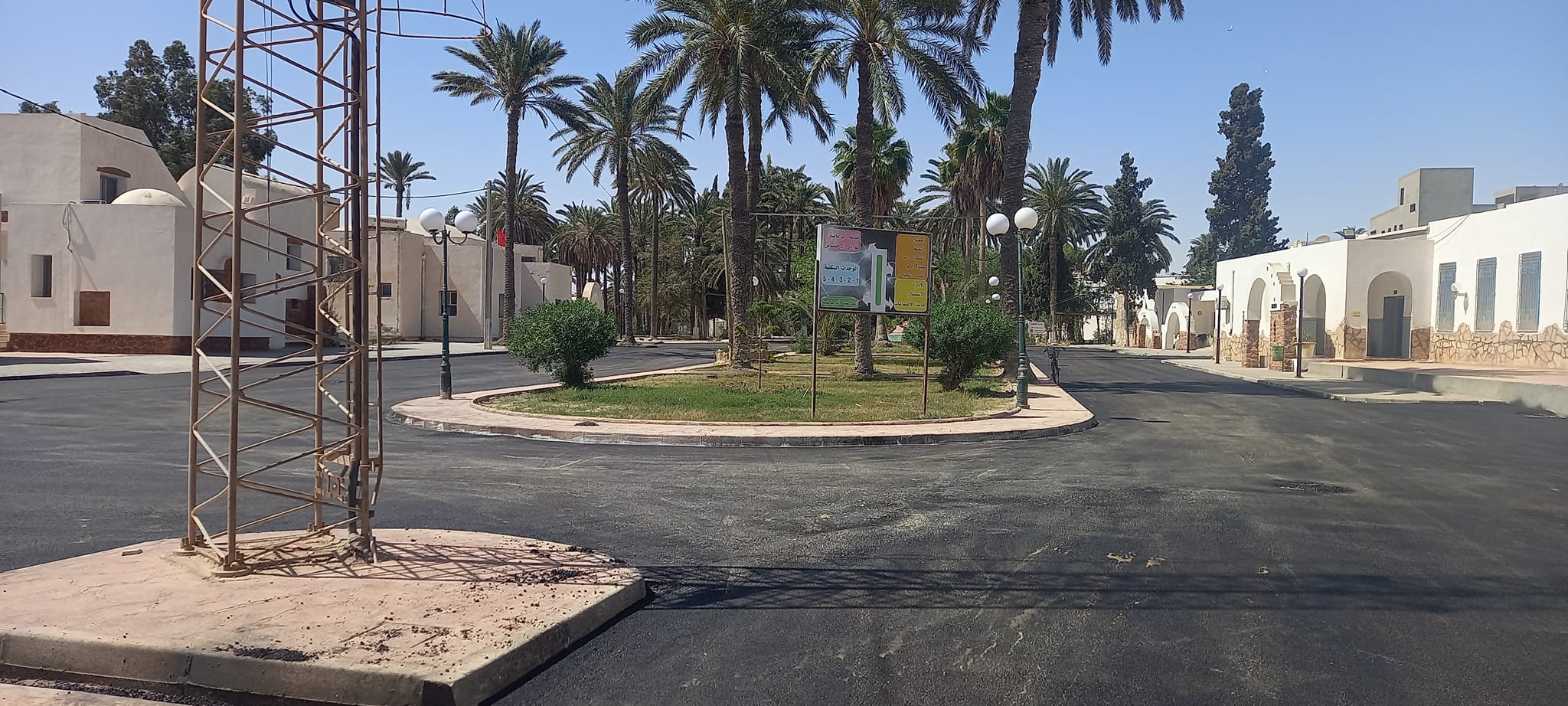 قابس: المركب الشبابي