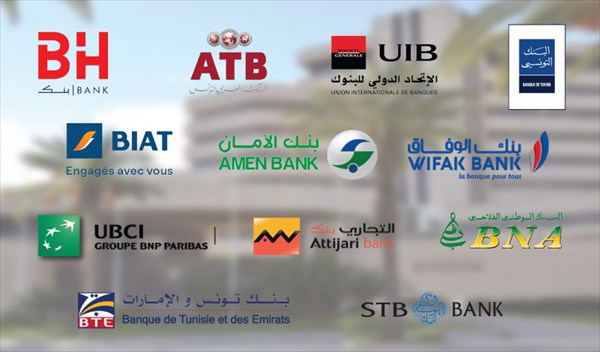 تراجع قائم القروض البنكية غير المهنية بقيمة 180 مليون دينار إلى أواخر مارس 2025