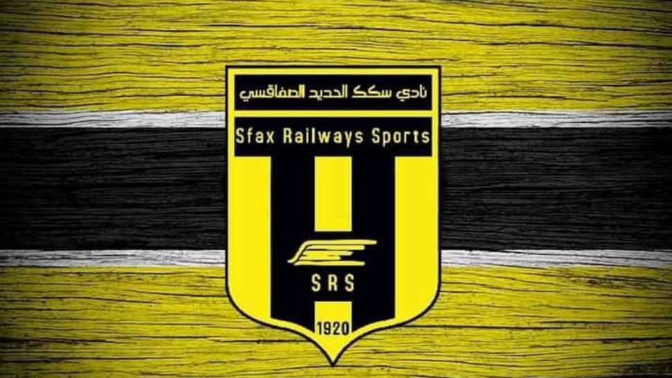 مباراة ودية: فوز سكك الحديد الصفاقسي على مستقبل القصرين 1 - 0
